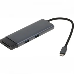 Аксессуар для ПК и Ноутбука TP-Link (SOHO) UH7020C