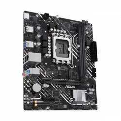 Материнская плата Asus PRIME H610M-F D4 R2.0 (Micro-ATX, LGA 1700)