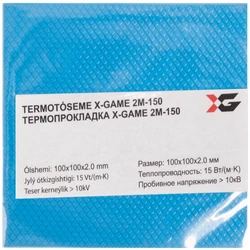 Система охлаждения X-Game 2M-150 X-GAME 2M-150 Термопрокладка