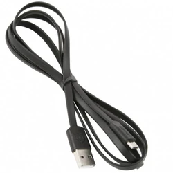 Кабель интерфейсный Usams SJ-201 SJ201MIC01 USB Type A - USB Type B micro