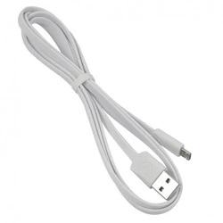 Кабель интерфейсный Usams SJ-201 SJ201MIC02 USB Type A - USB Type B micro