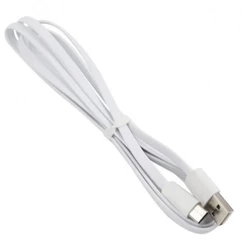 Кабель интерфейсный Usams SJ-200 SJ200TC02 USB Type A - USB Type C