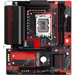 Материнская плата Maxsun  MS-B760M I-CAFE D4 Micro-ATX, LGA 1700