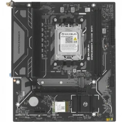 Материнская плата Maxsun MS-Challenger B650M-K Micro-ATX, AMD AM5