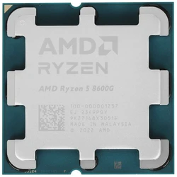 Процессор AMD Ryzen 5 PRO 8600G 100-000001239 4.3 ГГц, 16 МБ, OEM