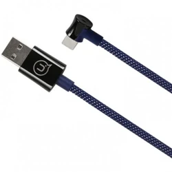 Кабель интерфейсный Usams Smart Power-off U13 SJ341USB03 USB Type A - USB Type C