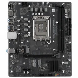Материнская плата Maxsun Challenger B760M-H WIFI MS-Challenger B760M-H Micro-ATX, LGA 1700