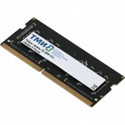 ОЗУ ТМИ ЦРМП.467526.019-03 SO-DIMM, DDR4, 16 Гб, 3200 МГц