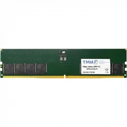 ОЗУ ТМИ ЦРМП.467526.011 DIMM, DDR5, 8 Гб, 4800 МГц