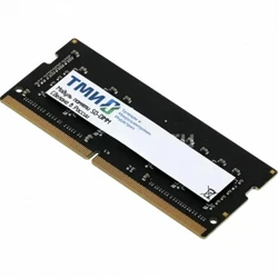 ОЗУ ТМИ ЦРМП.467526.013-01 SO-DIMM, DDR5, 16 Гб, 4800 МГц
