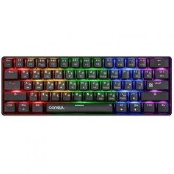 Клавиатура Defender Consul GK-220 45220 Проводная, USB
