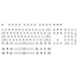 Аксессуар для ПК и Ноутбука SteelSeries PrismCAPS White- US 60203 Кейкапы