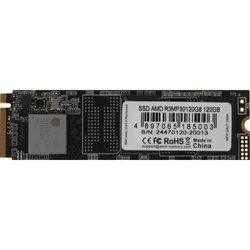 Внутренний накопитель AMD 120GB Radeon R3MP30120G8 SSD (твердотельные), 120 ГБ, M.2, PCIe