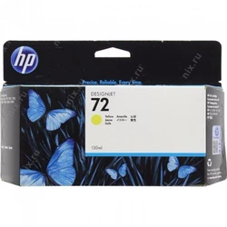 Струйный картридж HP №72 Желтый, 130 мл C9373A
