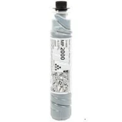 Картридж для плоттеров Ricoh MP 2000 842340