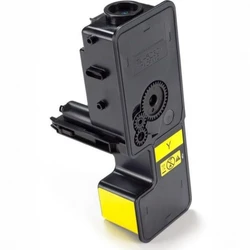 Лазерный картридж G&G GG-TK5230Y