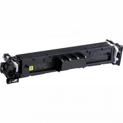 Тонер Canon CRG 069 H Y 5095C002