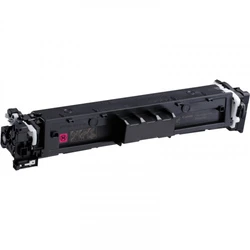 Тонер Canon CRG 069 H M 5096C002