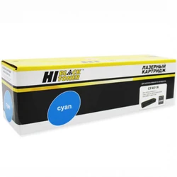 Лазерный картридж Hi-Black HB-CF401X