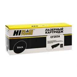 Лазерный картридж Hi-Black HB-CF283A для LJ Pro M125/M126/M127/M201/M225MFP 9915313318