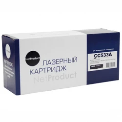 Лазерный картридж NetProduct N-CC533A/№ 718