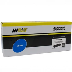 Лазерный картридж Hi-Black HB-CF411X для CLJ M452DW/DN/NW/M477FDW/477DN/477FNW 989999275