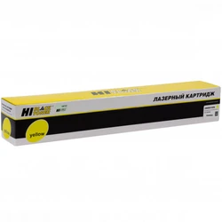 Тонер Hi-Black HB-006R01696 для DocuCentre SC2020 4100603203
