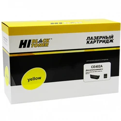 Лазерный картридж Hi-Black HB-CE402A 98927803