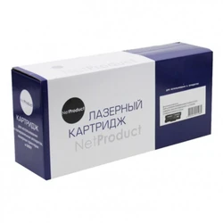 Лазерный картридж NetProduct N-№046H Y 9899992807