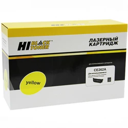 Лазерный картридж Hi-Black HB-CE262A 9970159580