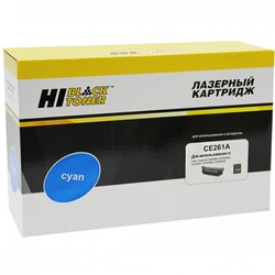Лазерный картридж Hi-Black HB-CE261A 997015959