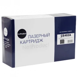 Лазерный картридж NetProduct N-CE402A 989278012