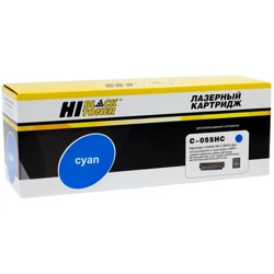 Лазерный картридж Hi-Black HB-№055H C 989999311
