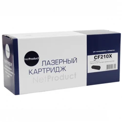 Лазерный картридж NetProduct N-CF210X 999010010