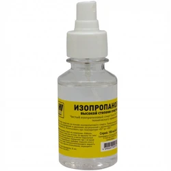 Hi-Black Изопропанол 100 мл, спрей 150706002131