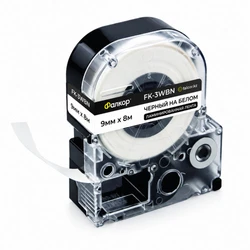 Фалкор FK-3WBN