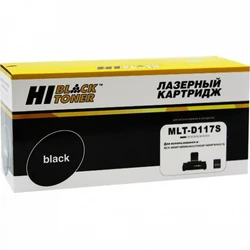 Лазерный картридж Hi-Black HB-MLT-D117S 9805209950