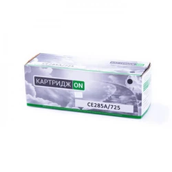Лазерный картридж NO NAME CE285A 103727