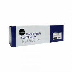 Лазерный картридж NetProduct N-CF531A Cyan