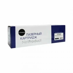 Лазерный картридж NetProduct N-CF532A Yellow