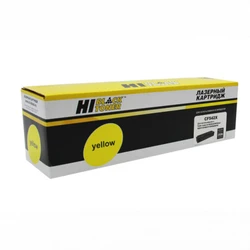 Тонер Hi-Black HB-CF542X Yellow