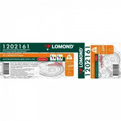 Lomond 1202161