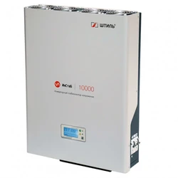 Стабилизатор Штиль IS10000