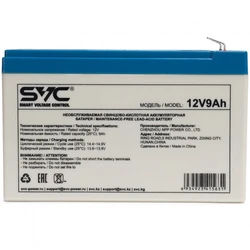Сменные аккумуляторы АКБ для ИБП SVC 12V9AH 12 В