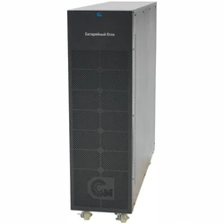 Дополнительный аккумуляторные блоки для ИБП Связь инжиниринг БМСИП380А40Б40/КПТ240