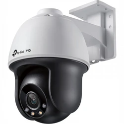 IP видеокамера TP-Link VIGI C540(4mm) Купольная, Уличная, Проводная, 4 мм, 1/3", 4 Мп ~ 2560×1440 Quad HD