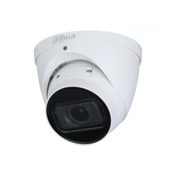 IP видеокамера Dahua DH-IPC-HDW2241TP-ZS Купольная, Уличная, Проводная, 2.7 ~ 13.5 мм, 1/2.8", 2 Мп ~ 1920×1080 Full HD