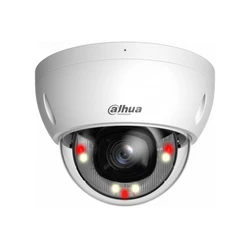 IP видеокамера Dahua DH-IPC-HDBW2549E-S-IL Купольная, Уличная, Проводная, 2.8 мм, 1/2.9", 5 Мп ~ 2960 × 1668