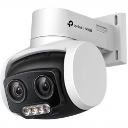 IP видеокамера TP-Link VIGI C540V VIGI C540V(UN) PTZ-поворотная, Уличная, Проводная, 3.7 ~ 12 мм, 1/3", 4 Мп ~ 2560×1440 Quad HD