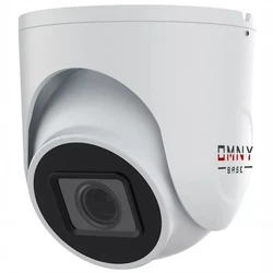 IP видеокамера SNR OMNY ViDo5EZ-WDU 27135 Купольная, Уличная, Проводная, 2.7 ~ 13.5 мм, 1/3", 5 Мп ~ 2592×1944